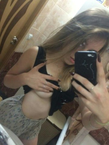 Алевтина